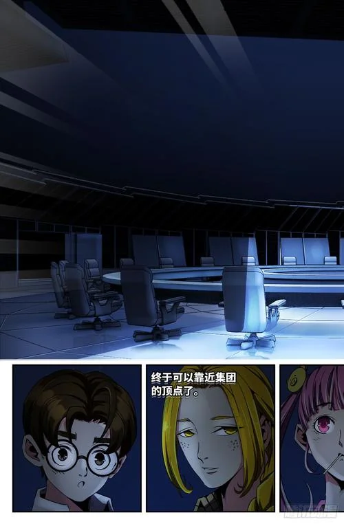 史上最强内线顶点_2