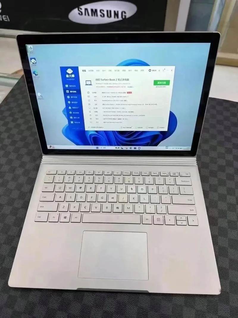 surface什么意思_1
