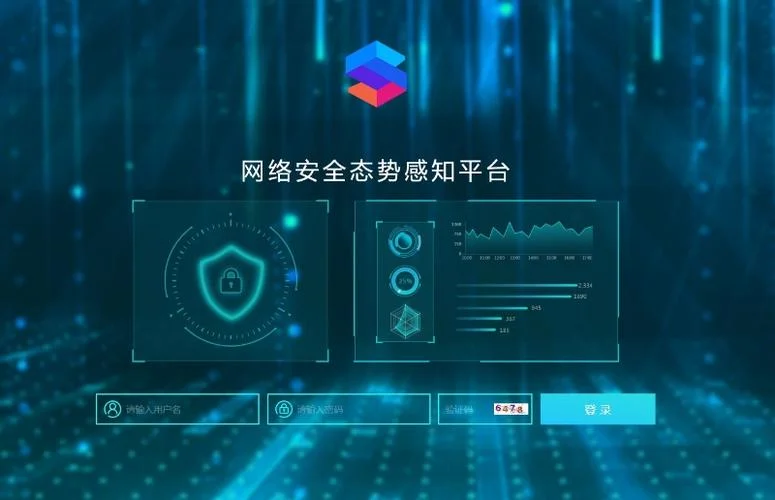 网管员培训报名条件_2
