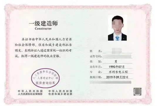 一级建造师报考地址_2