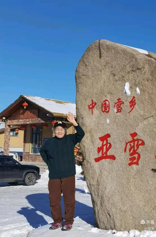 雪乡二日游推荐景点_1