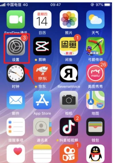 如何查苹果电脑使用记录_1