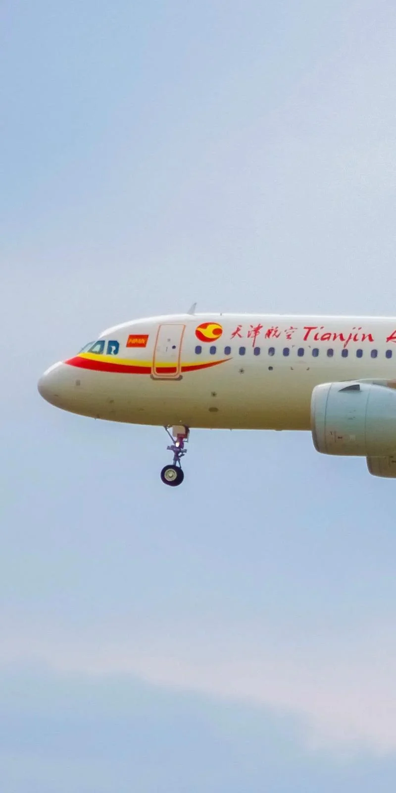 天津航空公司哪家最好-天津航空哪家最优