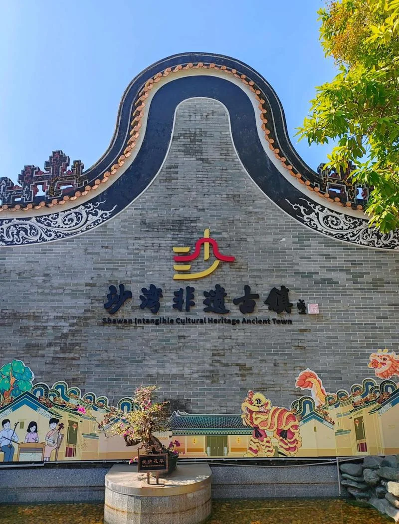番禺旅游景点-广东番禺著名景点