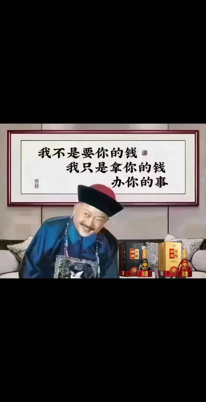急着用钱怎么办才好-急需用钱怎么办
