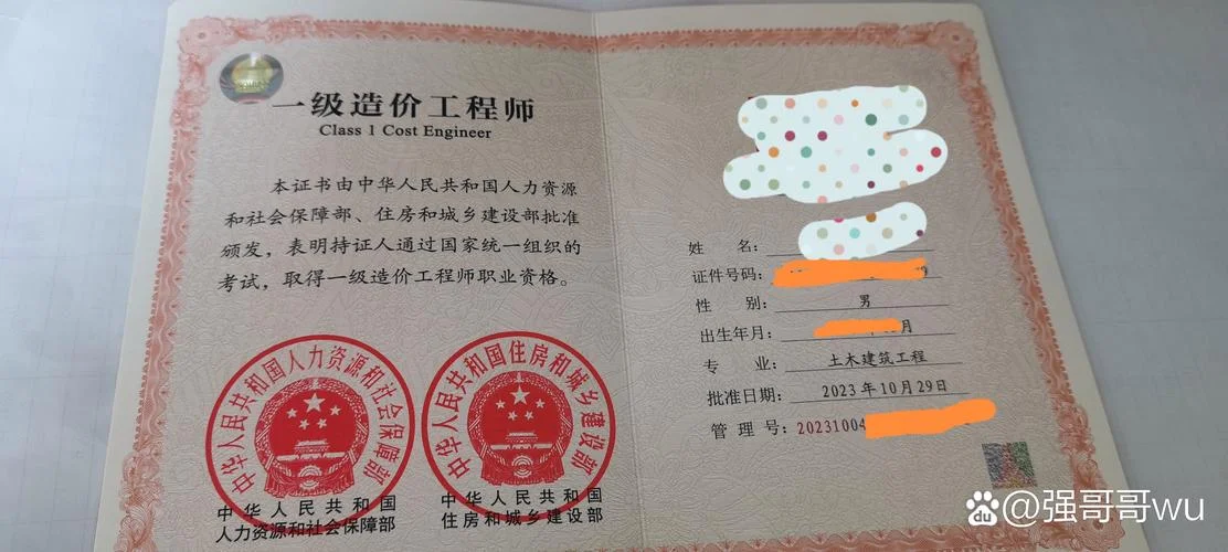 一级建造师工程经济小抄-一级建造师经济速记