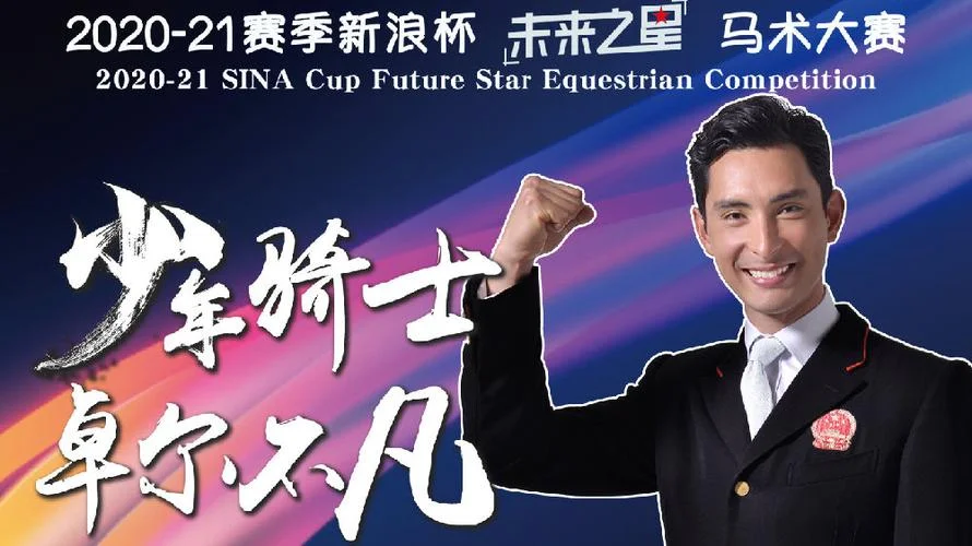 卓尔不凡的下一句_1