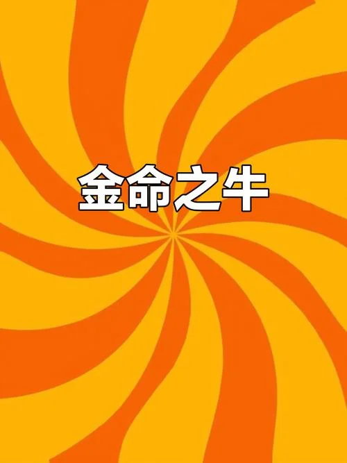 1985年2019年运势_2