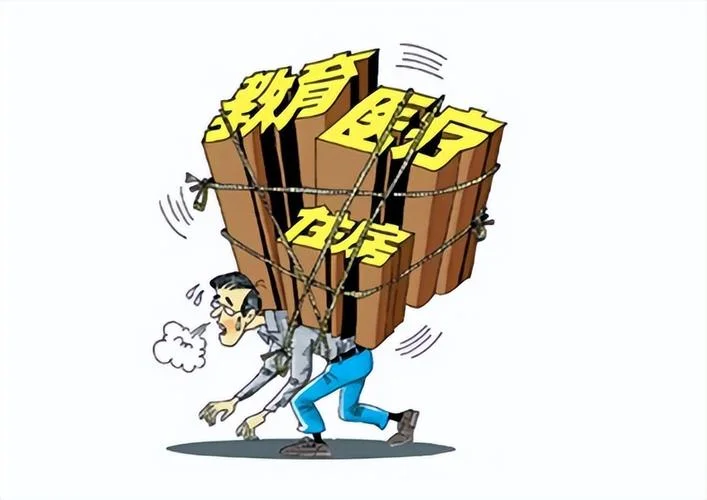 再穷不能穷教育出处_1