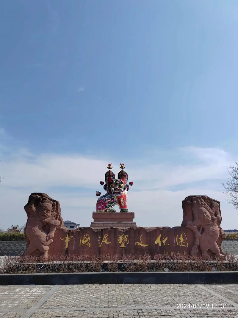 干戈玉帛出处-干戈玉帛出处