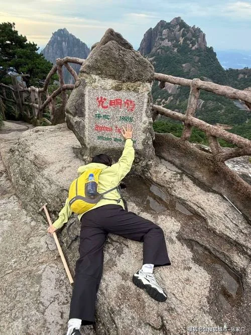 徽州至黄山旅游攻略_2