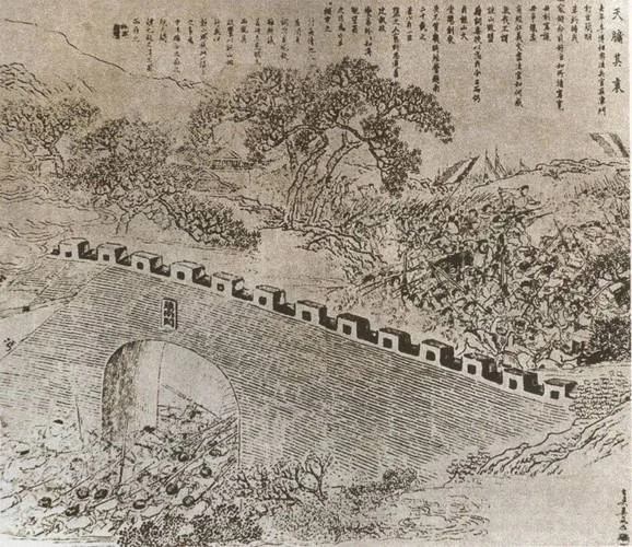 历史上有南天门战役吗_2