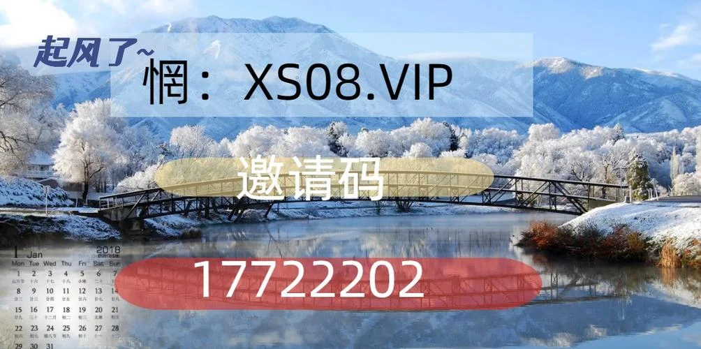 如何查快三开奖结果_2