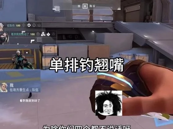 我要给你生猴子出处_1