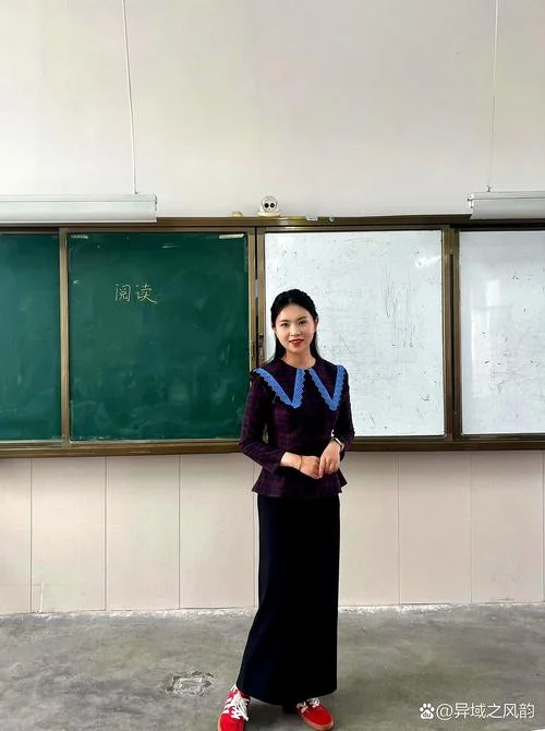 做条件的老师_2