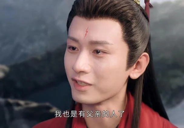 九星天辰诀大结局_1