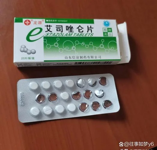 失眠买什么安眠药_1