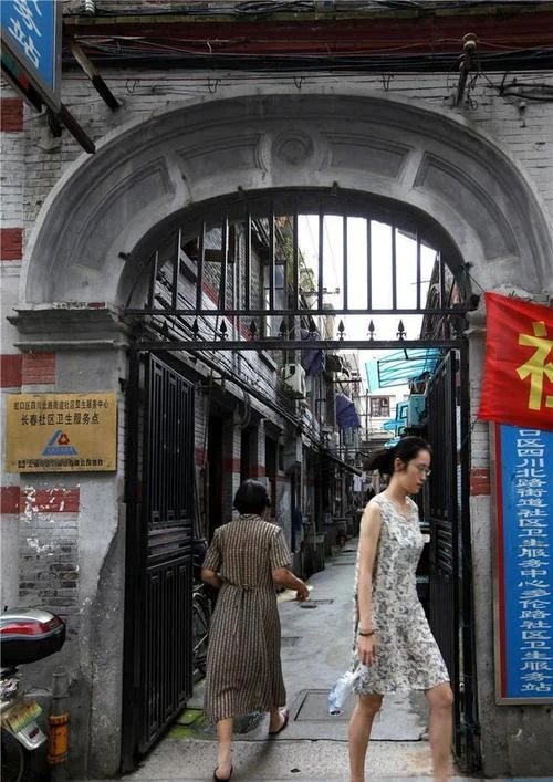 石库门历史_2