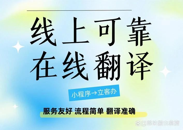 出国留学好处英语简单_1