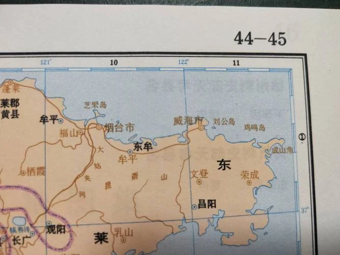 威海人文历史_2