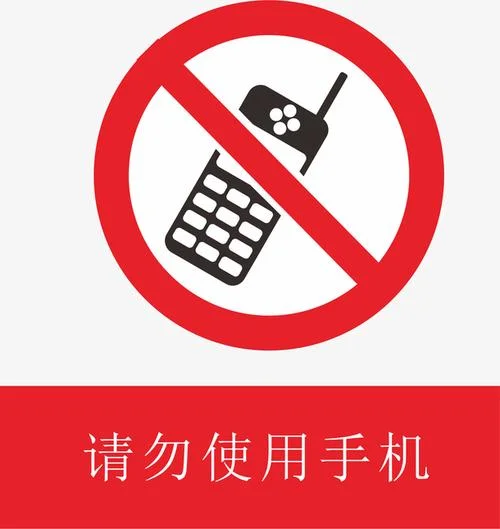 益学帮帮怎么下载使用-益学帮下载教程