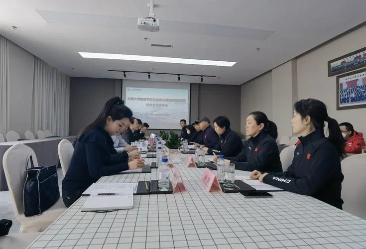 长春大学旅游学艺术类-长春大学旅游学艺术