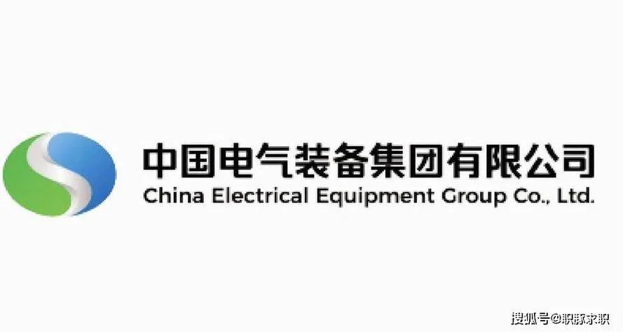 建筑电气设备公司起名-建筑电企名字生成