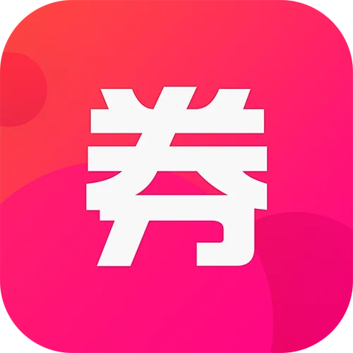 什么是优惠券网站_2