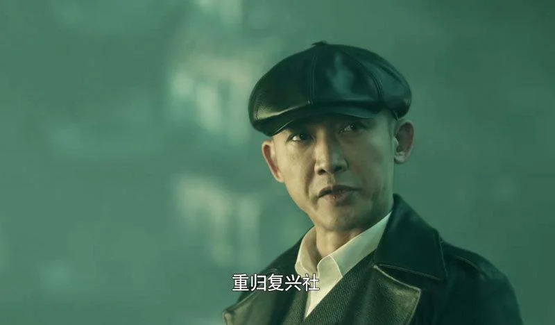 前行者的剧情介绍_2