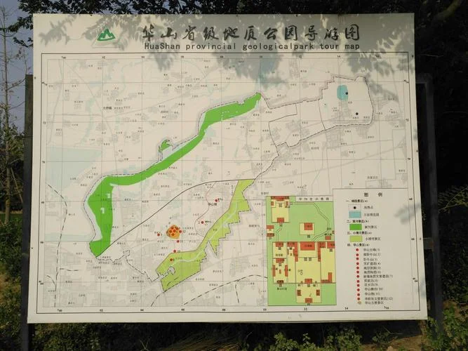 济南到华山旅游攻略_1