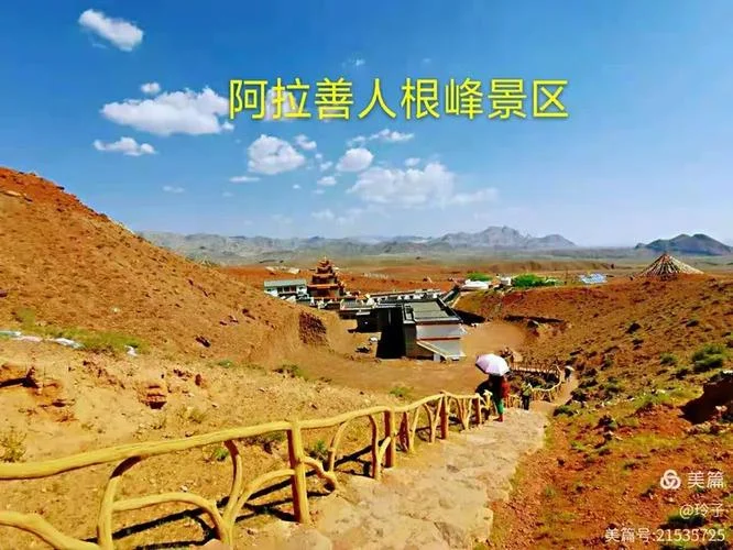 临河离包头多少公里_2