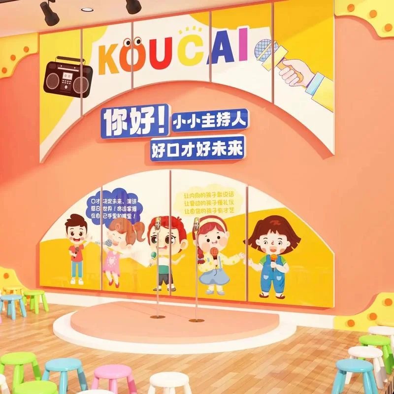 播音专业艺考培训学校_1