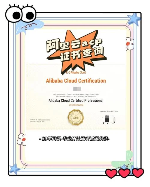 myssl证书查询-myssl 证书查询