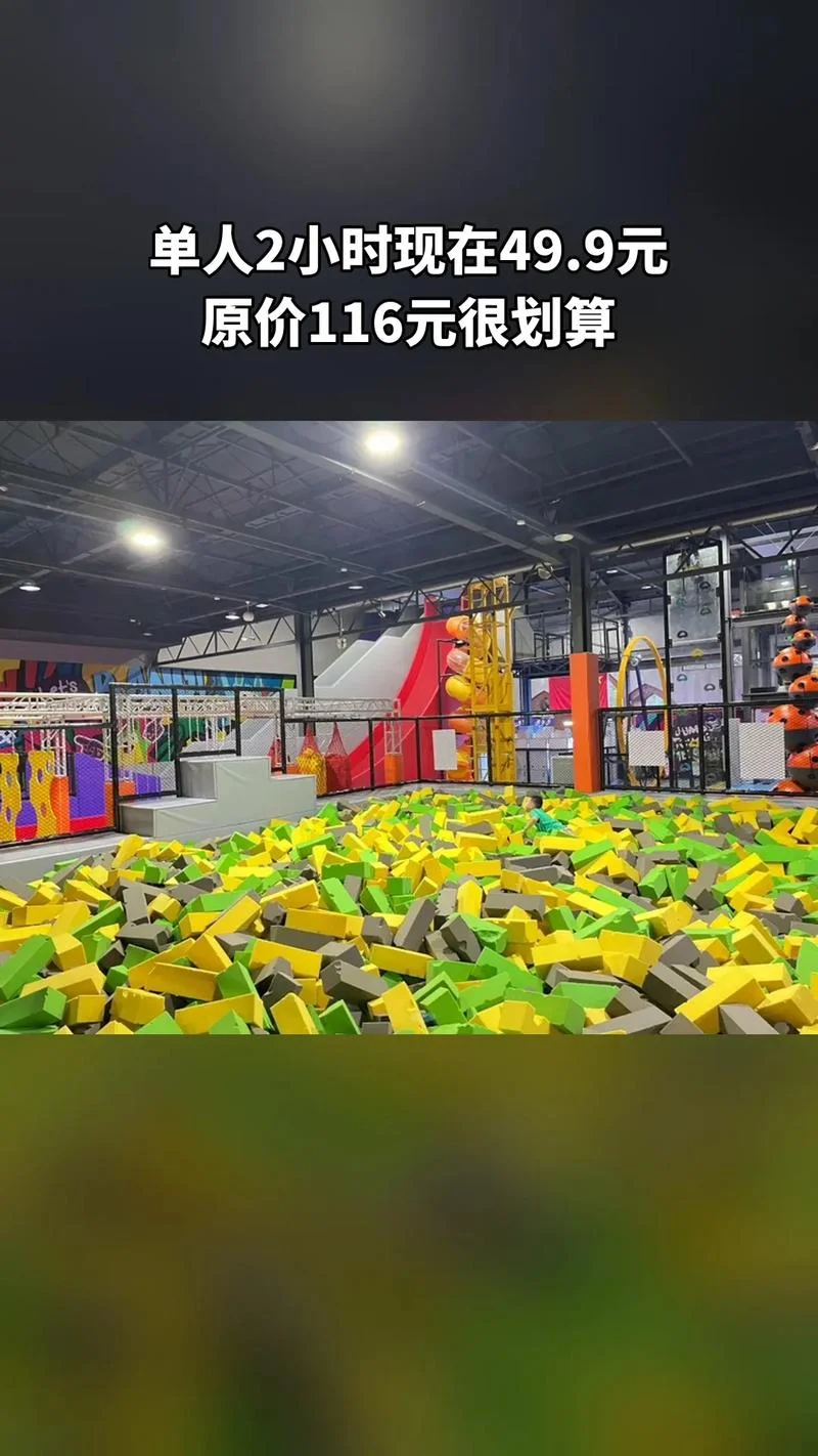 one有引力是什么公司-one 有引力公司