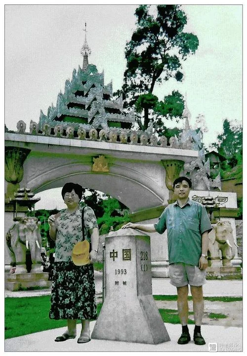 小勐拉到果敢多少公里_2