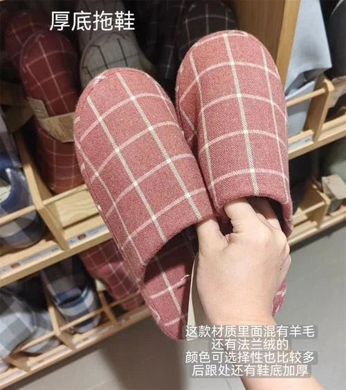 无印良品有什么值得买的_1