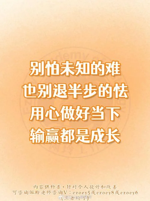 追涨杀跌感悟_1