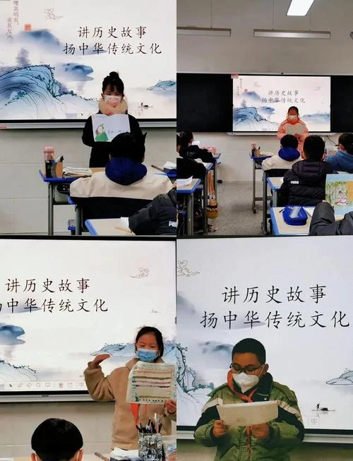 给孩子讲的历史故事_2