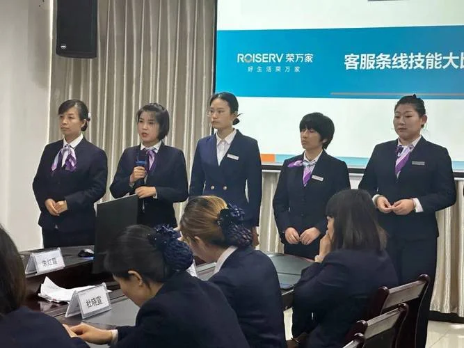 物业客服主管工作感悟-物业客服主管感悟