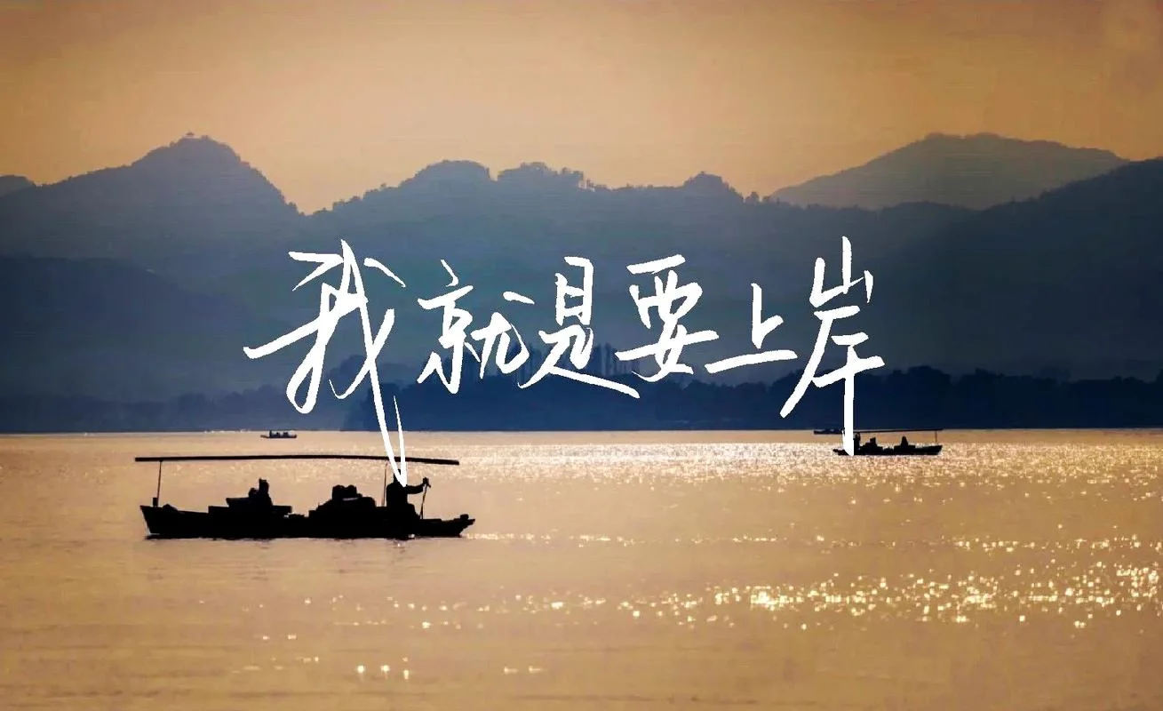 哲学考研视频-哲学考研精选视频