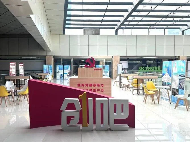 创业好项目加盟店_1