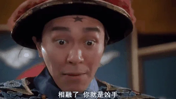 流氓会武术上一句_1