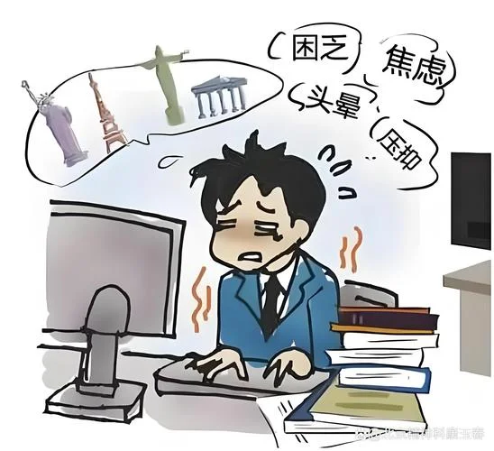 出高考成绩前很焦虑_2