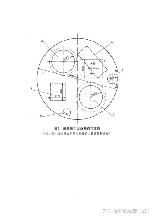 2019年一建公路真题答案-2019年一建公路真题