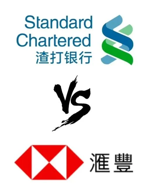 大陆渣打银行开户条件_2