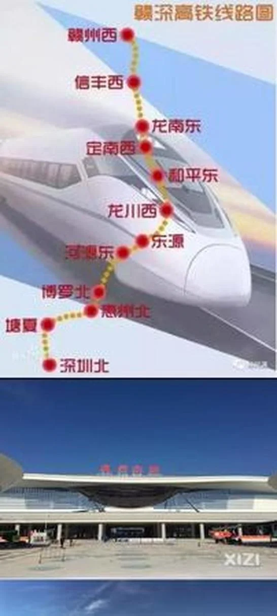 惠州到深圳北多少公里_2