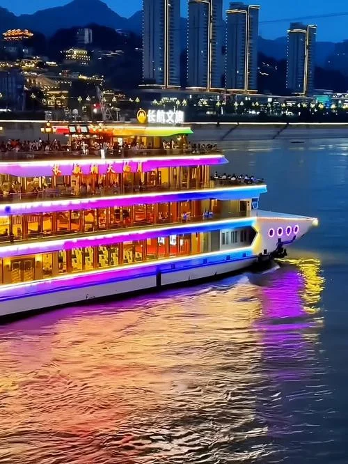 重庆邮轮旅游攻略_2