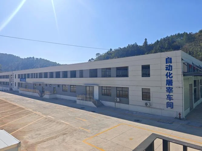 加工厂项目投资_1