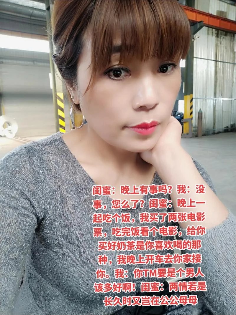 天长地久下一句怎么接_1