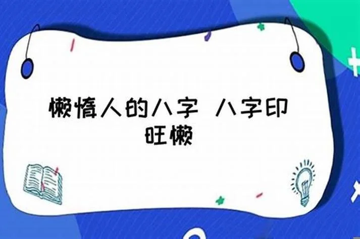 梦见被老虎追赶咬_2